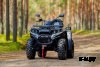 Квадроцикл Русская механика РМ 800 Т NEW