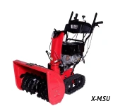 Снегоотбрасыватель Lifan ST7011ET (11 л.с.)