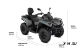 Квадроцикл BRP CAN-AM OUTLANDER MAX DPS T 570