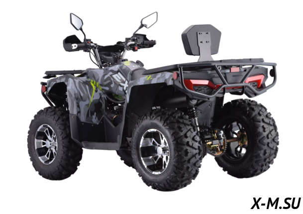 Квадроцикл EXR 300