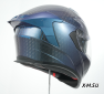 Шлем интеграл карбоновый HETOSHI FF936S CARBON 6K CUBIC CHAMELEON BLUE р.XXL