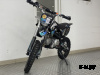 Мотоцикл (питбайк) PROMAX FIDET (ФАЙДЕТ) 145E 17/14 АКЦИЯ