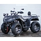 Квадроцикл PROMAX TRX320 (кардан)