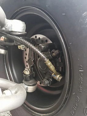 Квадроцикл PROMAX RENEGADE 300