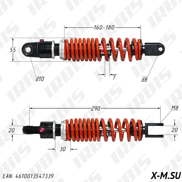 Амортизатор задний (L-290mm,D-10mm,M8mm) KA-FN800 (регулир., газовый (заполнен а