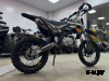 Мотоцикл (питбайк) PROMAX FIDET (ФАЙДЕТ) 145E 17/14 АКЦИЯ