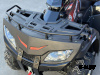 Квадроцикл GBM EXPLORER 400 NEW PREMIUM
