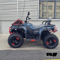 Квадроцикл XY182MQ