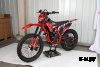 Кроссовый мотоцикл Sanchez Bandit CB300F