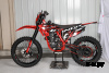 Кроссовый мотоцикл Sanchez Bandit CB300F