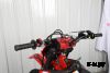 Кроссовый мотоцикл Sanchez Bandit CB300F