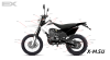 Кроссовый мотоцикл (эндуро) EX-MOTO CB250