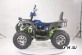 Квадроцикл YACOTA SELA MAX 200