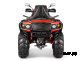 Квадроцикл AODES Pathcross ATV800L MUD PRO EPS XE 2025г.