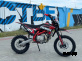 Питбайк PROMAX CROSS 145CC 17/14