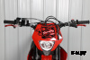 Кроссовый мотоцикл Sanchez Bandit CB300F