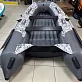 Лодка MISHIMO PRO 335