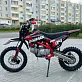 Питбайк PROMAX CROSS 145CC 17/14