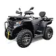 Квадроцикл Apollo Cybero 300 EFI 4WD
