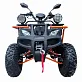 Квадроцикл KUGOO K3 Pro